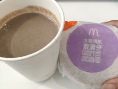 -世东国际
