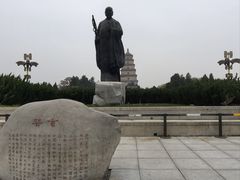 -大慈恩寺(大雁塔)