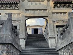 -紫金山天文台