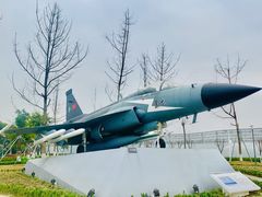 -成飞公园