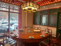 包厢-北平食府.北京烤鸭(亦庄店)