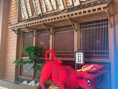 -牛道·和牛九食(市府恒隆广场店)