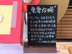 -星巴克臻选(杭州万象城店)