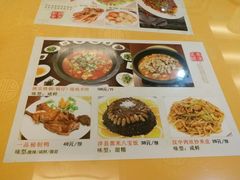 -陕西风味餐厅(陕西省驻京办店)