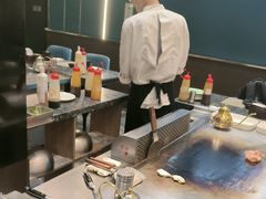 -渔荷食町·铁板烧料理(崂山万象汇店)