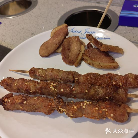 圣琼·花町自助餐厅(宝龙城店)