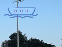 -天河领展广场
