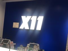 -X11(北京首开熙悦龙湖天街龙湖店)
