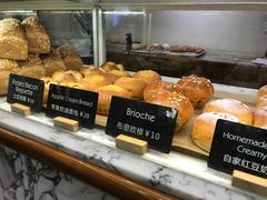 -WHEAT&BAKER-麥(凯德来福士店)