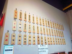 -春雪面馆(转塘店)