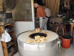 -肖为民麻糕(双桂坊店)