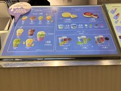 -Bakery(成都IFS国际金融中心店)