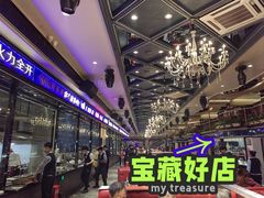 -金刚山烧烤(中山路店)