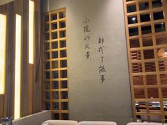 -蘸小院铁锅炖·蘸酱菜·东北菜(怀远门店)