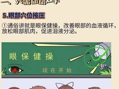 -悠乐汇