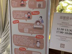 -太阳谷汤泉(市府店)