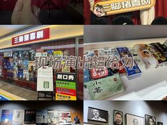 -KK ONE(京基滨河时代店)