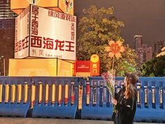 -天河体育中心