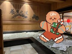 -盛世桃源(群力店)