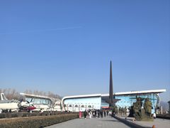 -中国航空博物馆