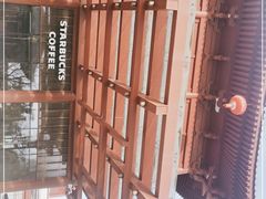 -星巴克(西安曲江银泰店)