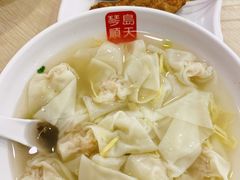 -琴岛顺天馄饨(漳州二路店)