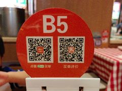 -西贝(华发商都店)