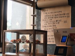-BIJOU coffee&cocktail(龙岗万科广场店)