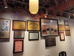 -白家餐厅(徐家汇店)