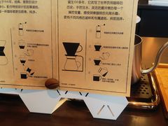 -星巴克臻选(上海长风大悦城店)