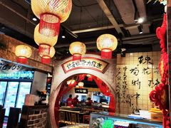 -周小明火锅(黑金冠社区店)