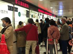 -天津市第一中心医院(复康路院区)