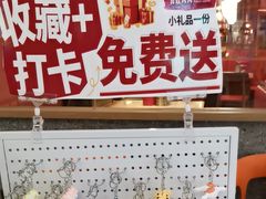 -韩宫宴烤肉·料理(武汉印象城店)