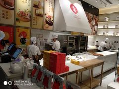元气枣糕-满满元气和田大枣糕·蛋糕(朝阳大悦城店)