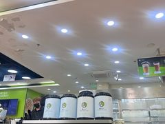 -813芭依珊 BAESAn(皇冠十畝地店)