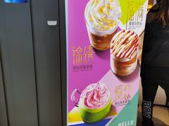 -星巴克(宝山万达店)