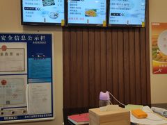 -老山塘点心(兆佳巷店)