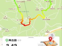 -千佛山风景名胜区