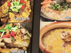 -阿鸡鱼庄·顺德鲜蒸小炒(亚运村店)