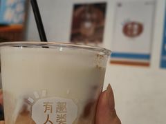-有趣人类咖啡(永庆坊店)