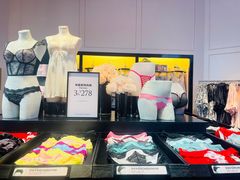 -Victoria's Secret(杭州湖滨银泰in77店)