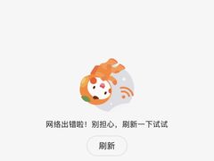 -芬芳甜品(同福路店)