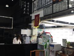 -优车会·V-KOOL威固(北山店)