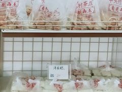 -中关村茶点