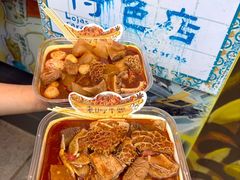-老day牛杂(官也街总店)