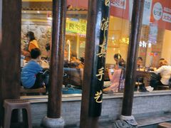-王明古法砂锅居(开化寺店)