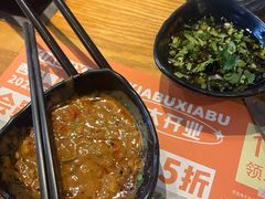 -呷哺呷哺(砂之船奥莱店)