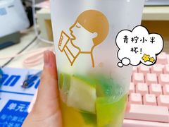 -喜茶(杭州滨江宝龙店)