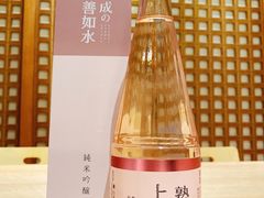 清酒-月下料理(楷林IFC店)