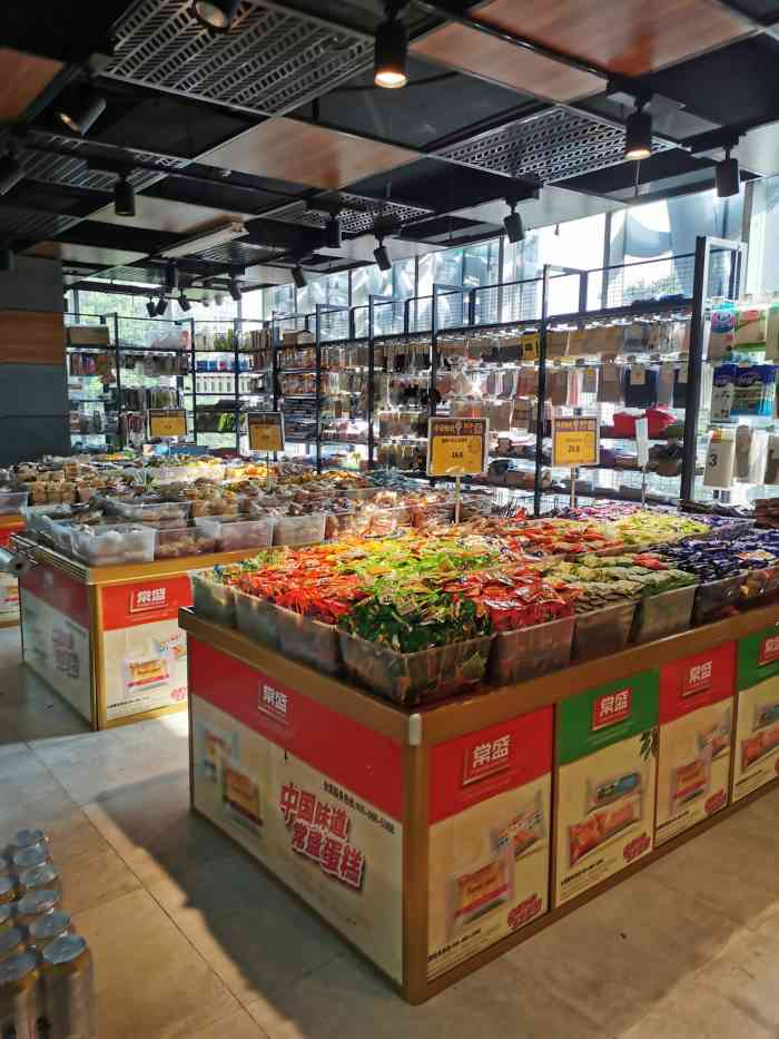 谊品生鲜-"天天都是在这买菜,菜品新鲜便宜,干净卫生.